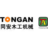 Tongan