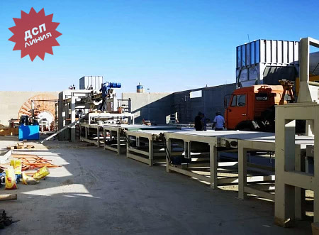 2024 год. Продолжение этапа строительства завода ДСП