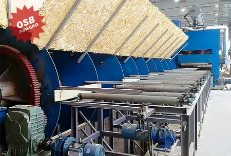 2018 год. Завод ОСП в Пермском крае