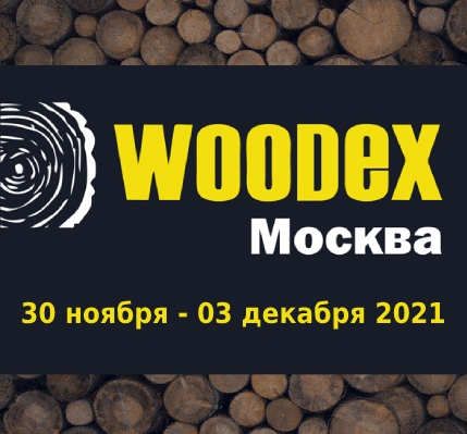 WOODEX-2021.jpg