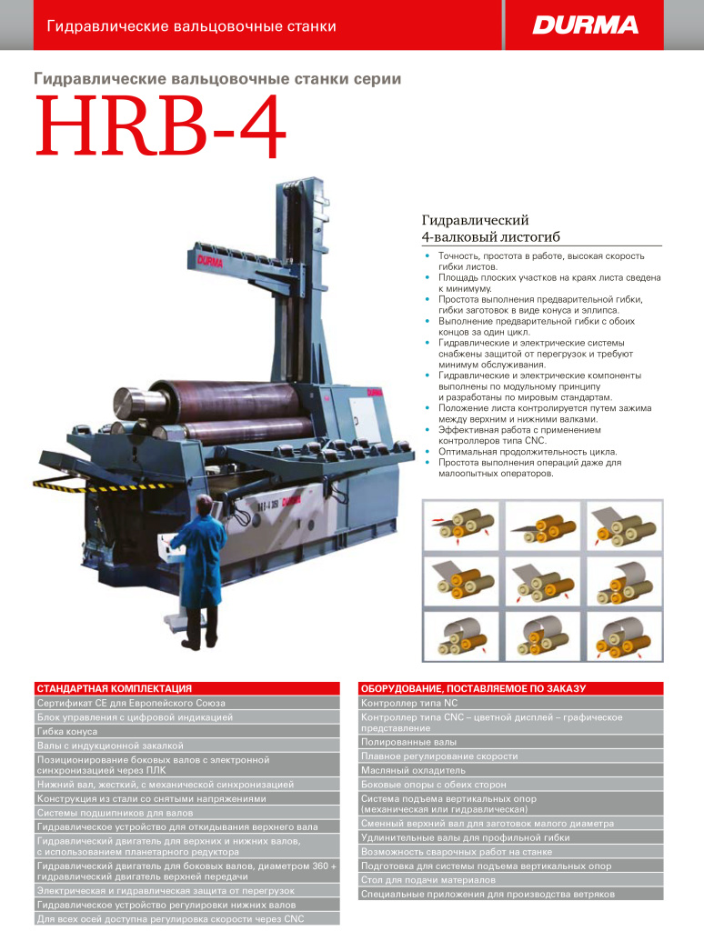 catalog_valci-4_0.jpg catalog_valci-4_0.jpg