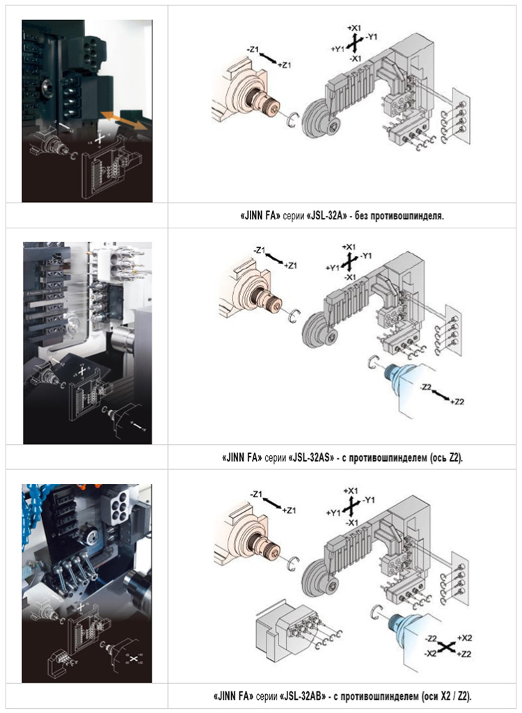 Без имени-9.jpg