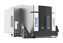 Фрезерные 5-ти осевые обрабатывающие центры CTMC U2000