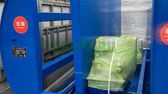 2024 год. Кантователь в Красноярском крае