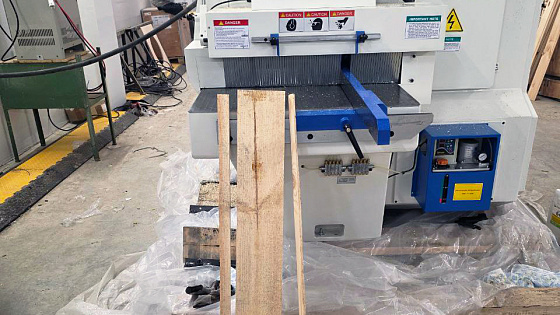 2026 год. Многопильный станок по дереву в Московской области