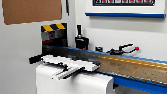 2024 год. Станок четырехсторонний в Московской области