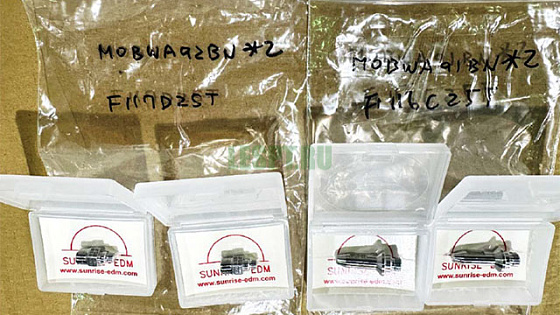 2025 год. Электроэрозионные станки для завода в Тульской области