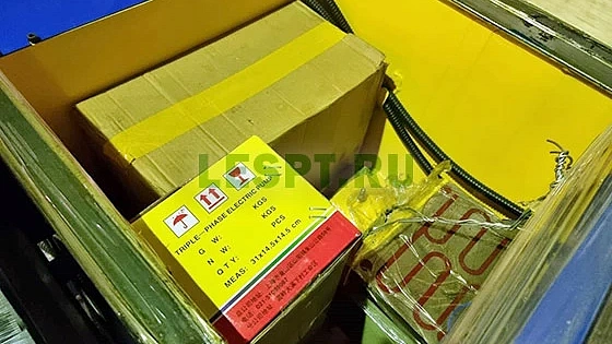 2021 год. Заточной станок для фанерного предприятия Татарстан