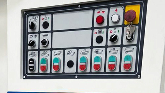 2024 год. Станок четырехсторонний в Московской области