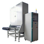 Интеллектуальная система визуального контроля древесных плит QS-1