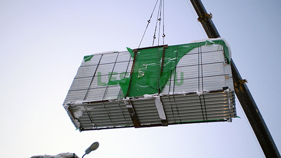 2012 год. Сушильные камеры конвективные в Ханты-Мансийском автономном округе