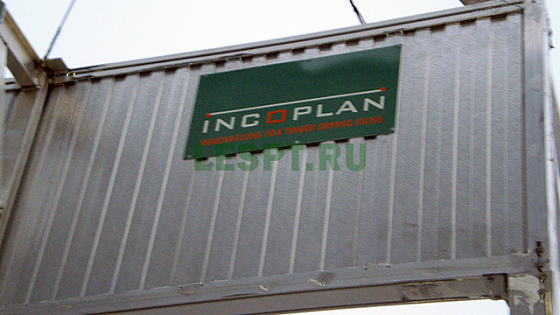 2012 год. Сушильные камеры конвективные в Ханты-Мансийском автономном округе