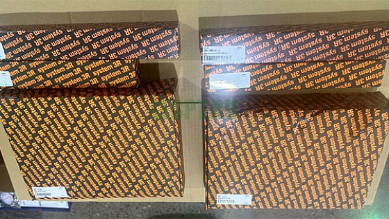 2025 год. Электроэрозионные станки для завода в Тульской области