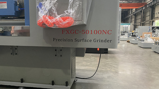 2024 год. Плоскошлифовальный станок с ЧПУ для Челябинской области