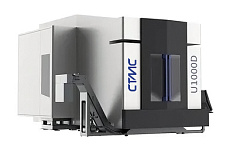 Фрезерные 5-ти осевые обрабатывающие центры CTMC U1000D