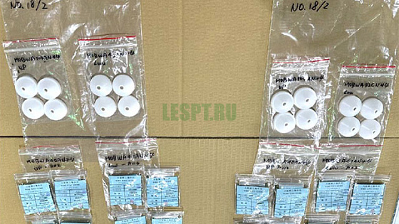 2025 год. Электроэрозионные станки для завода в Тульской области