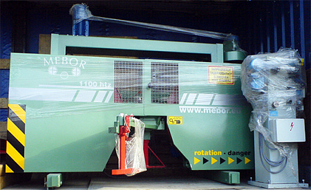 2009 год. Ленточная пилорама в Кемеровской области