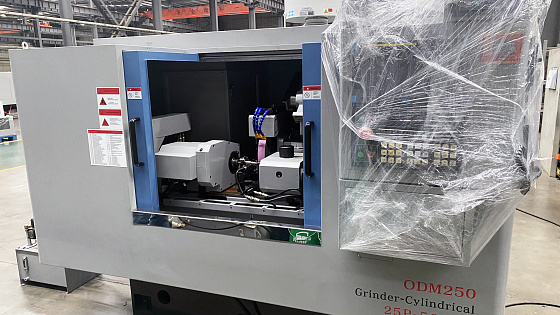 2025 год. Круглошлифовальный станок для Свердловской области