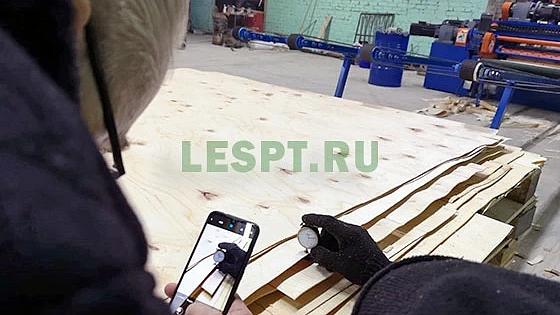 2020 год. Лущильная линия в Пермском крае