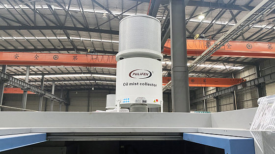 2025 год. Круглошлифовальный станок для Свердловской области