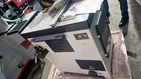 2025 год. Оборудование для погонажных изделий для Свердловской области