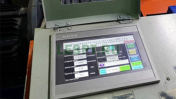 2020 год. Лущильная линия в Пермском крае