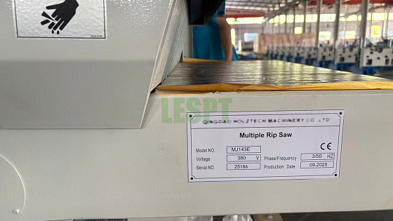 2024 год. Многопильный станок MJ143E в Оренбургской области