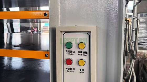 2025 год. Горячие прессы и охлаждающие прессы для заводов в Республике Татарстан