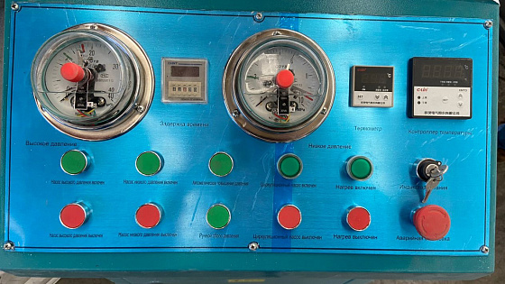 2025 год. Гидравлические прессы для Московской области 