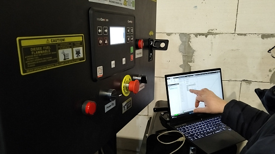 2025 год. Дизель-генераторные установки (ДГУ) 250 кВт с двигателем Сummins для завода г. Санкт-Петербург