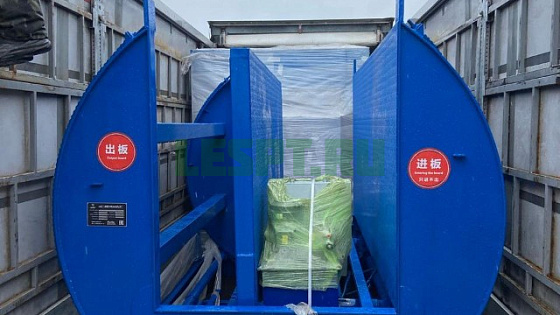 2024 год. Кантователь в Красноярском крае