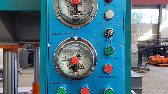 2025 год. Гидравлические прессы для Московской области 