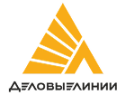 Деловые линии
