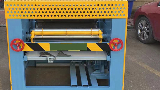 2023 год. Оборудование для производства латофлексов в Пермском крае