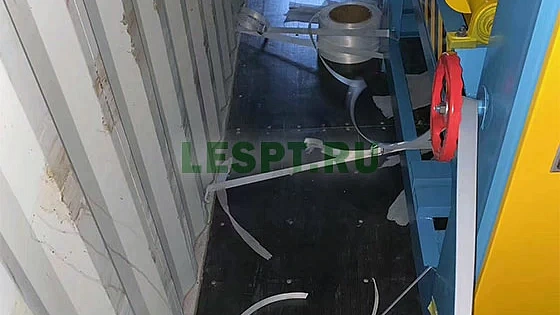 2023 год. Оборудование для производства латофлексов в Пермском крае